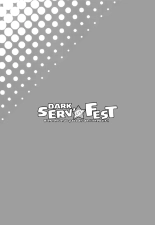 Dark Serv’ Fest - Bienvenue au paradis de l’interdit ! : page 29