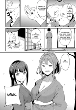 Yamitsuki Mura Dainiya : page 4