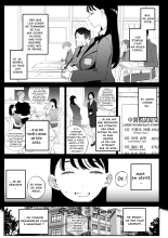 Yokkyuu Fuman Majime Joshi ga Class no Yariman Gal to Dosukebe H Shichau Hanashi : page 7