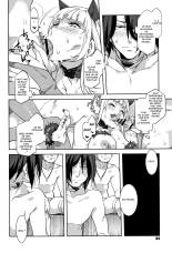 Youkoso Mizuryu Kei Land   Incomplete : page 81