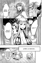 Youkoso Succubus Machi e 2 ~ Mama no Omise e Youkoso!~ : page 8