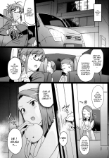 Yuki Chinpo Futanari Yukiho ga Bousou shite Iori to Ecchi shichau Hon : page 2