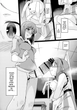 Yuki Chinpo Futanari Yukiho ga Bousou shite Iori to Ecchi shichau Hon : page 7