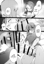 Yuki Chinpo Futanari Yukiho ga Bousou shite Iori to Ecchi shichau Hon : page 8