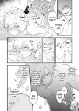 A Funny Story That is Neither a Dream nor Reality : page 15