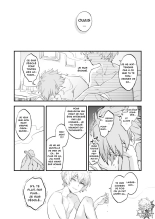 A Funny Story That is Neither a Dream nor Reality : page 23